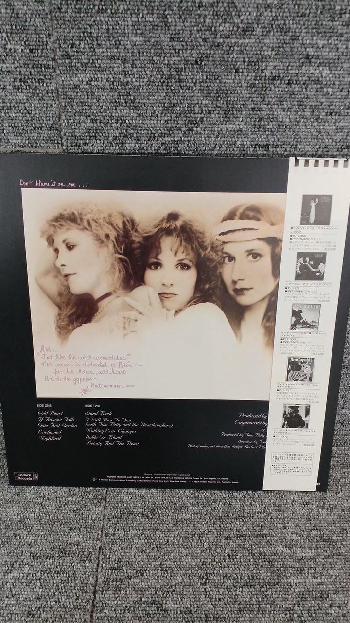 Warner Pioneer Sample Disc Unused Record Stevie Nicks Wild: Heart