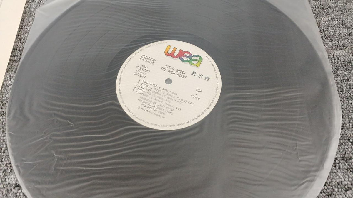 Warner Pioneer Sample Disc Unused Record Stevie Nicks Wild: Heart