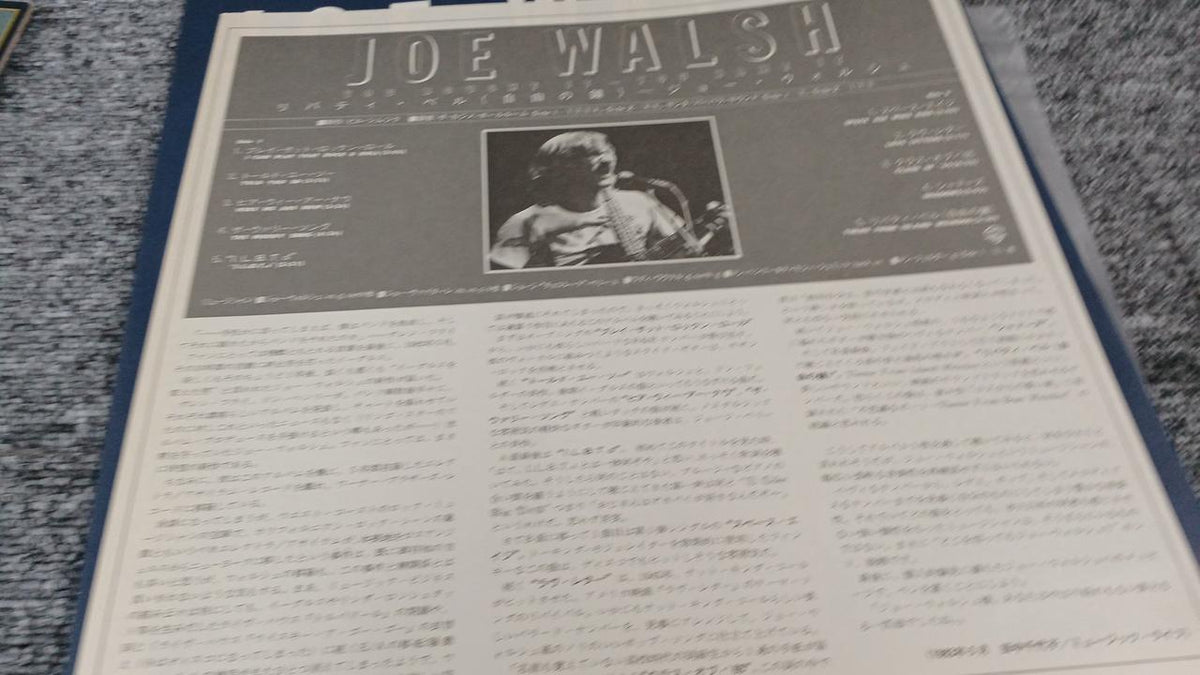 Warner Pioneer Sample Disc Unused Record Joe Walsh Liberty Bell
