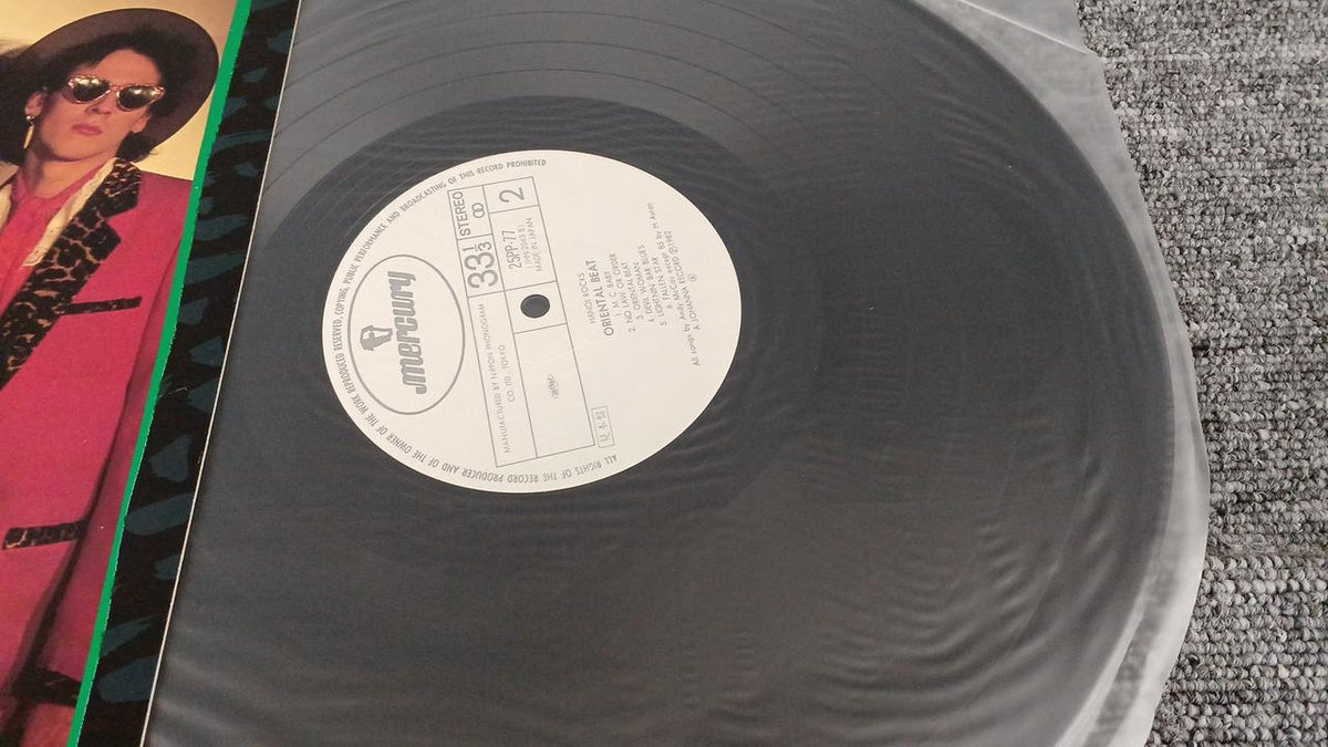Mercury Sample Disc Unused Record Oriental Beat Hynorocks