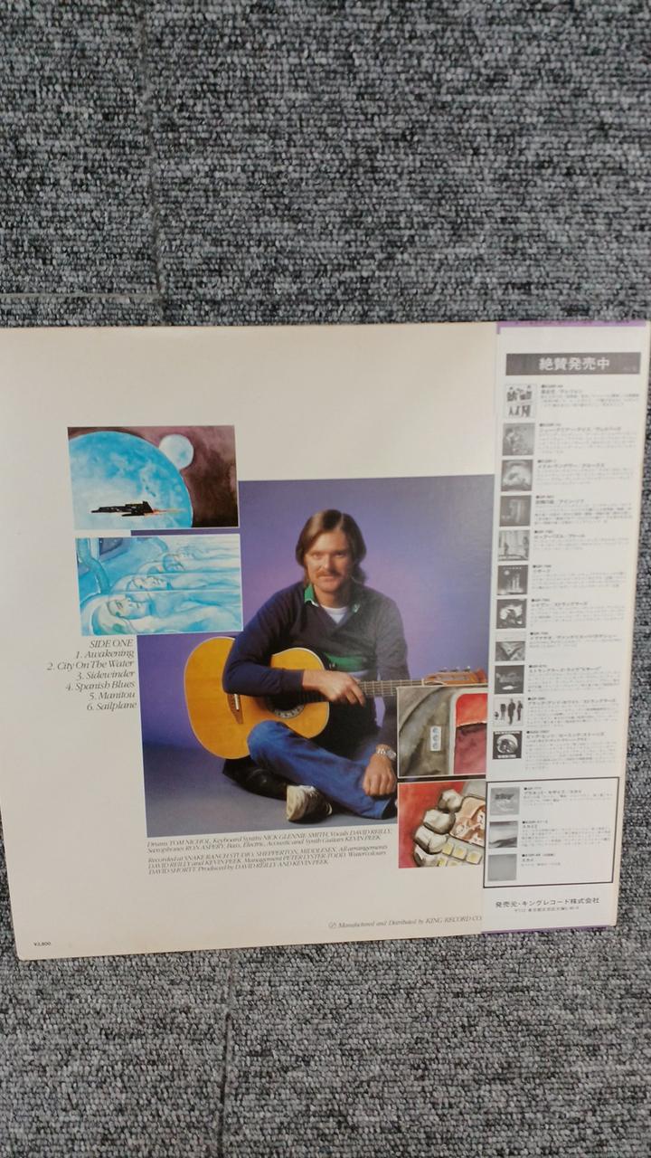Ariola Sample Disc Unused Record Kevin Peak