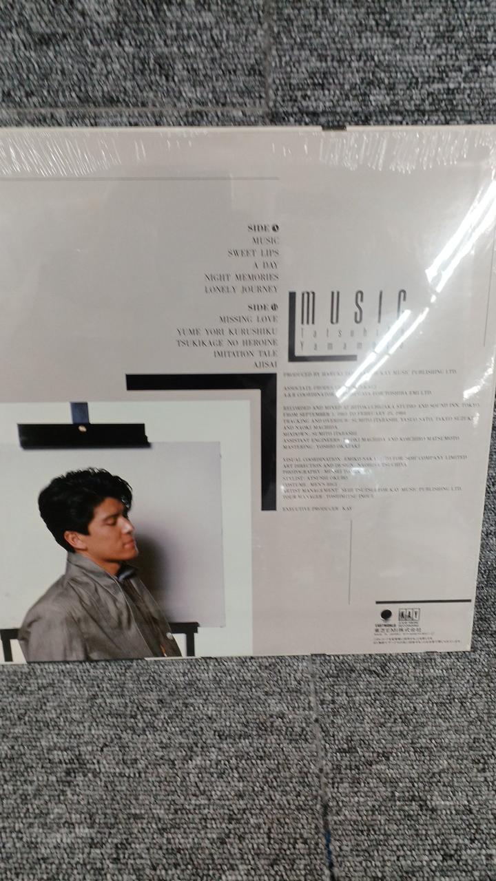 Toshiba Sample Disc Unopened Record MUSIC Tatsuhiko Yamamoto