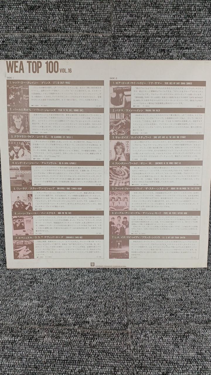 Warner Sample Disc Unused Record WEA TOP 100 VOL.16