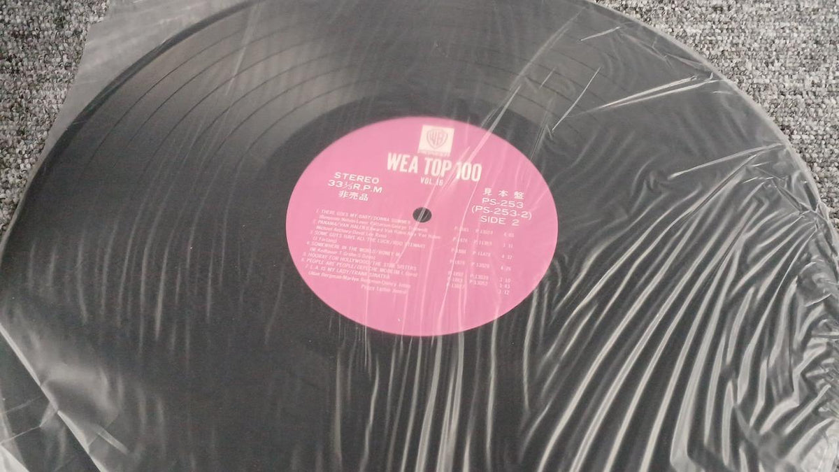 Warner Sample Disc Unused Record WEA TOP 100 VOL.16