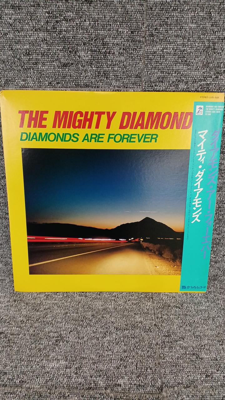 Jupiter Sample Disc Unused Record Diamonds Arhabiter