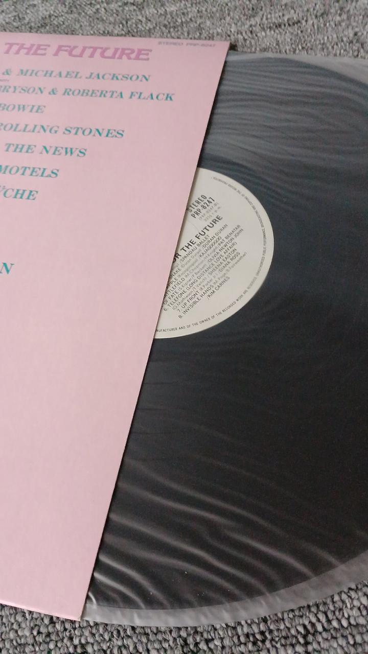 Toshiba Sample Disc Unused Record BREAKOUT FOR THE FUTURE