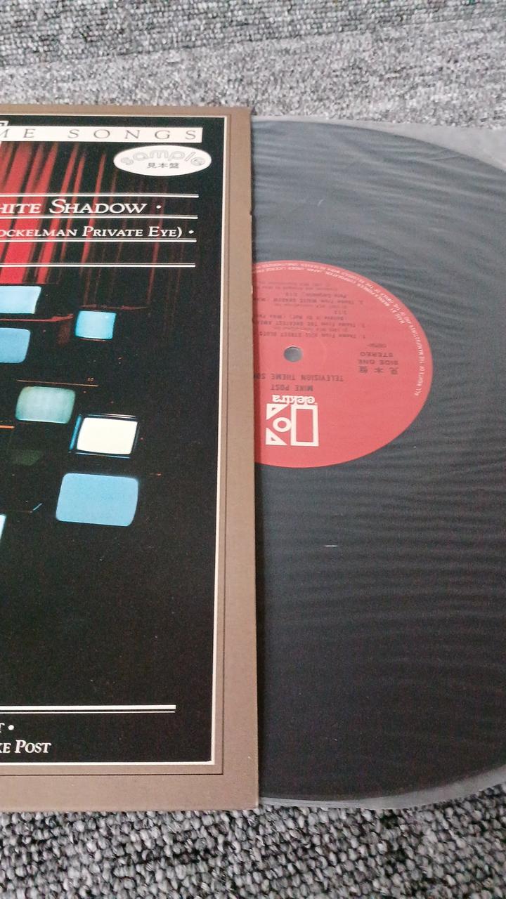 Warner Sample Disc Unused Record MIKE POST
