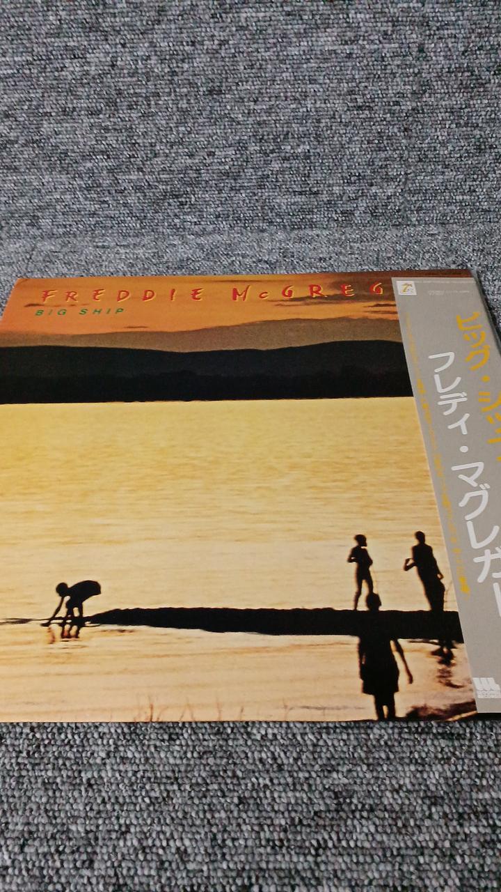 Jupiter Sample Disc Unused Record FREDDIE MCGREGOR