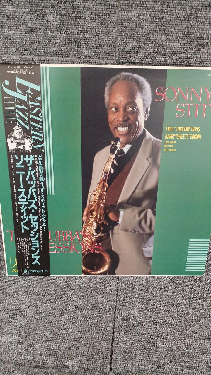 Atlas Records Sample Disc Unused Record Sony Stitt The Bubbers Sessions