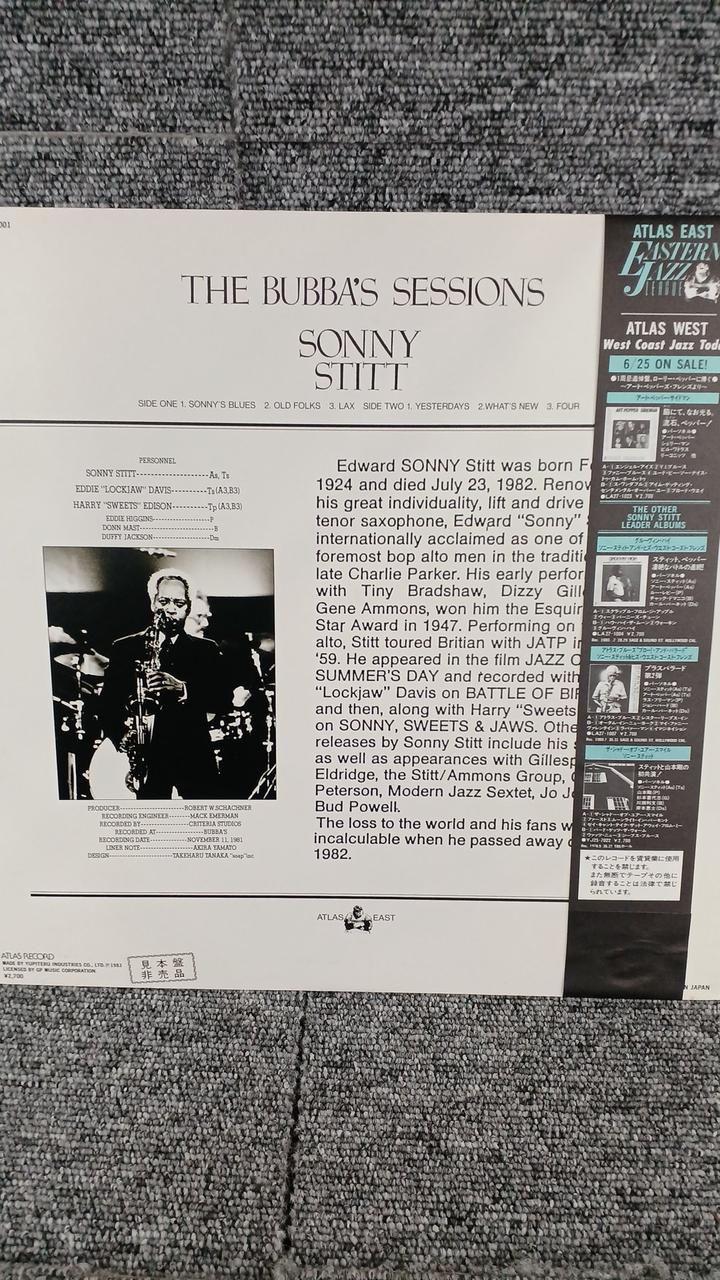 Atlas Records Sample Disc Unused Record Sony Stitt The Bubbers Sessions