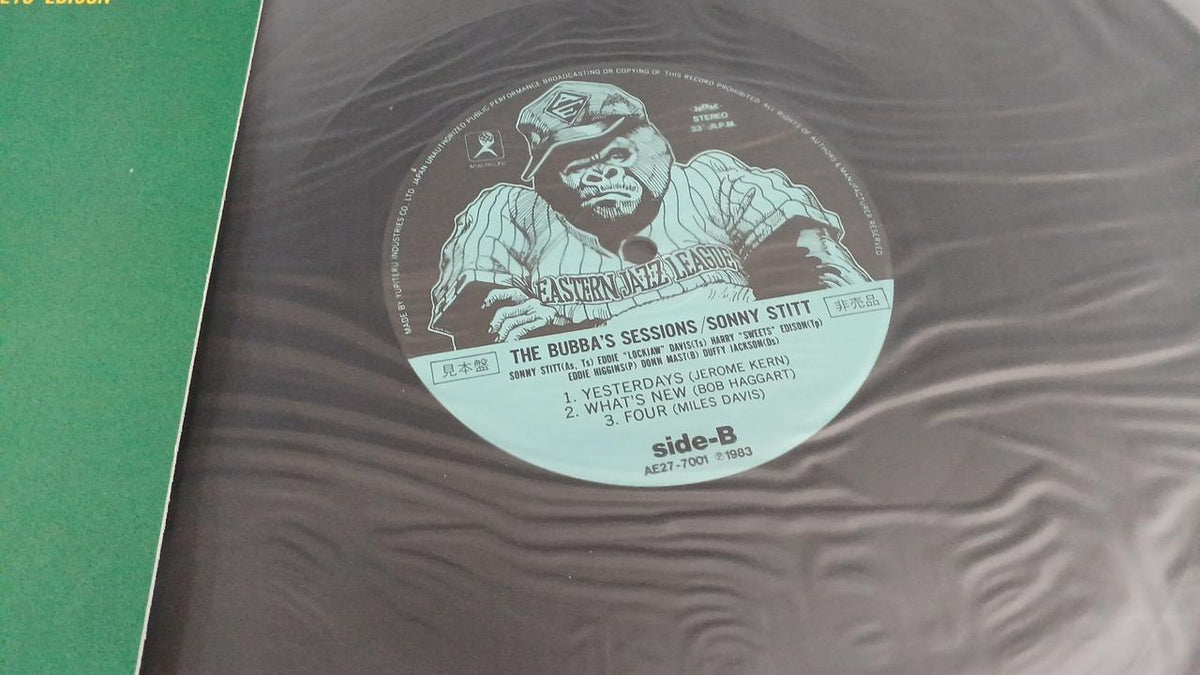 Atlas Records Sample Disc Unused Record Sony Stitt The Bubbers Sessions