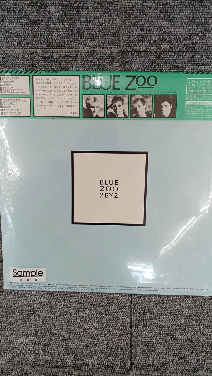 CBS SONY Sample Disc Unopened Record Blue Zoo 2X2