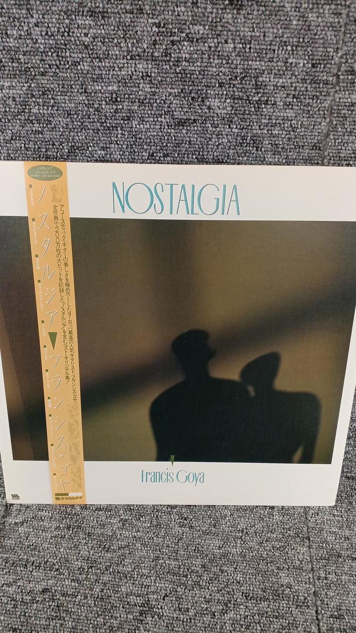 Urel Records Sample Disc Unused Record Francis Goya Nostalgia