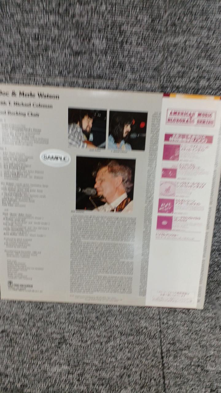 TRIO Sample Disc Unused Record Doc & Merle Watson Red Rockin' Chair