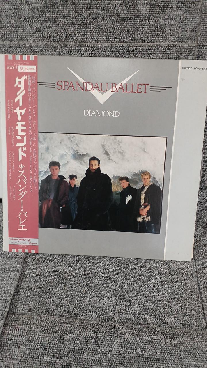 TOSHIBA EMI Sample Disc Unused Record Spander Ballet Diamond