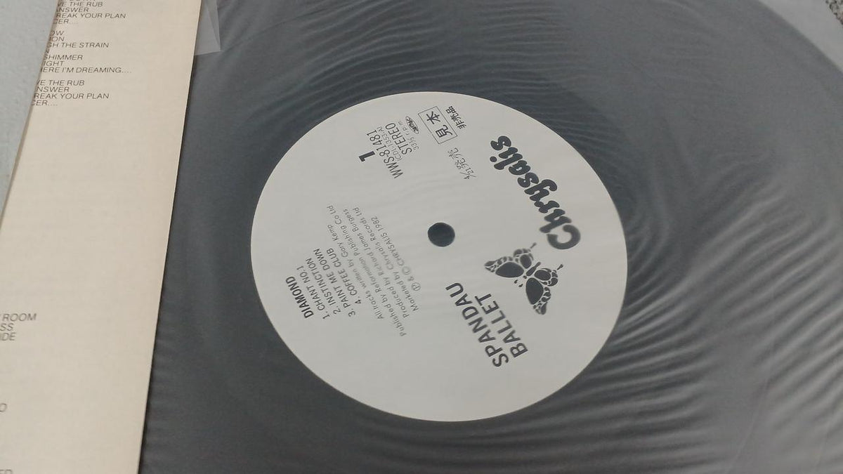 TOSHIBA EMI Sample Disc Unused Record Spander Ballet Diamond