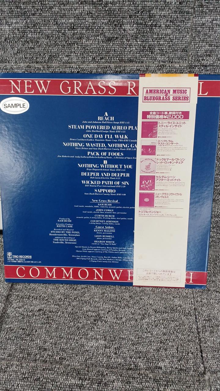 TRIO Sample Disc Unused Record Commonwealth New Grass Revival