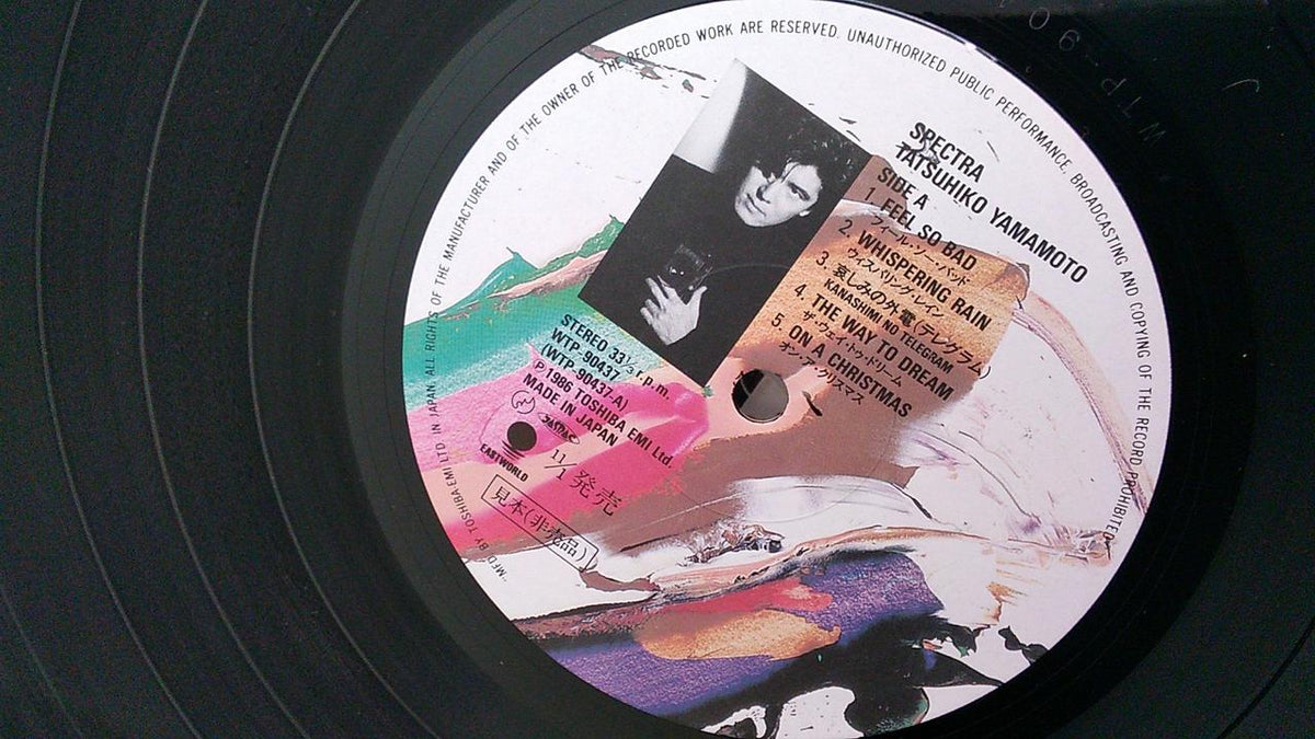 EASTWORLD [Sample] Tatsuhiko Yamamoto / Spectra WTP-90437