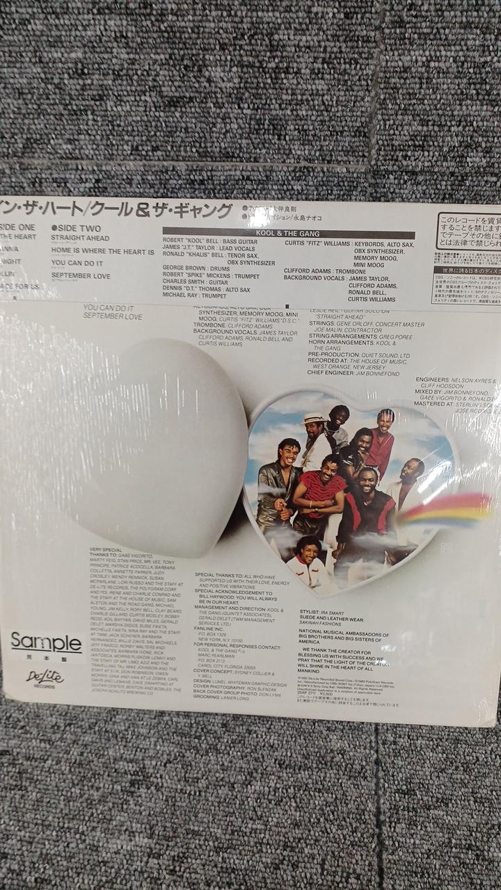 DE-LITE Sample Disc Unused Record In the Heart Cool & Gang