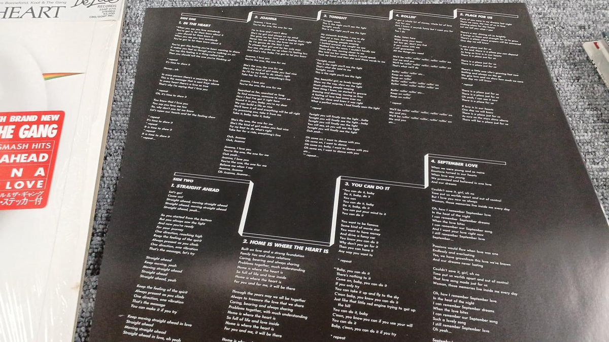DE-LITE Sample Disc Unused Record In the Heart Cool & Gang