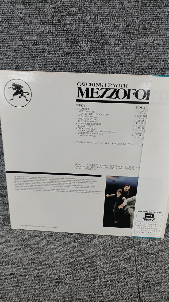 Polydor Sample Disc Unused Record Mezzoforte Midnight Express