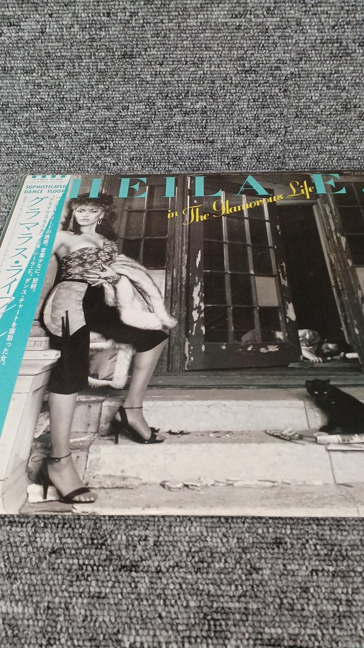 Warner Sample Disc Unused Record Glamorous Life