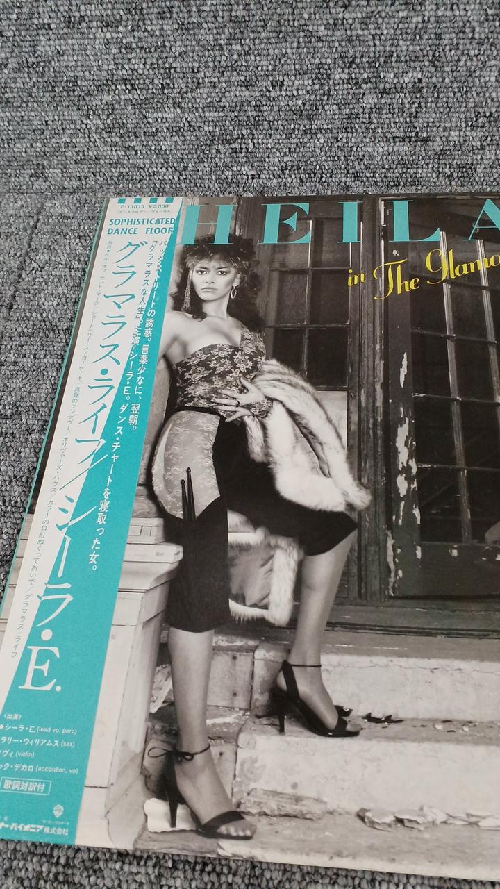 Warner Sample Disc Unused Record Glamorous Life