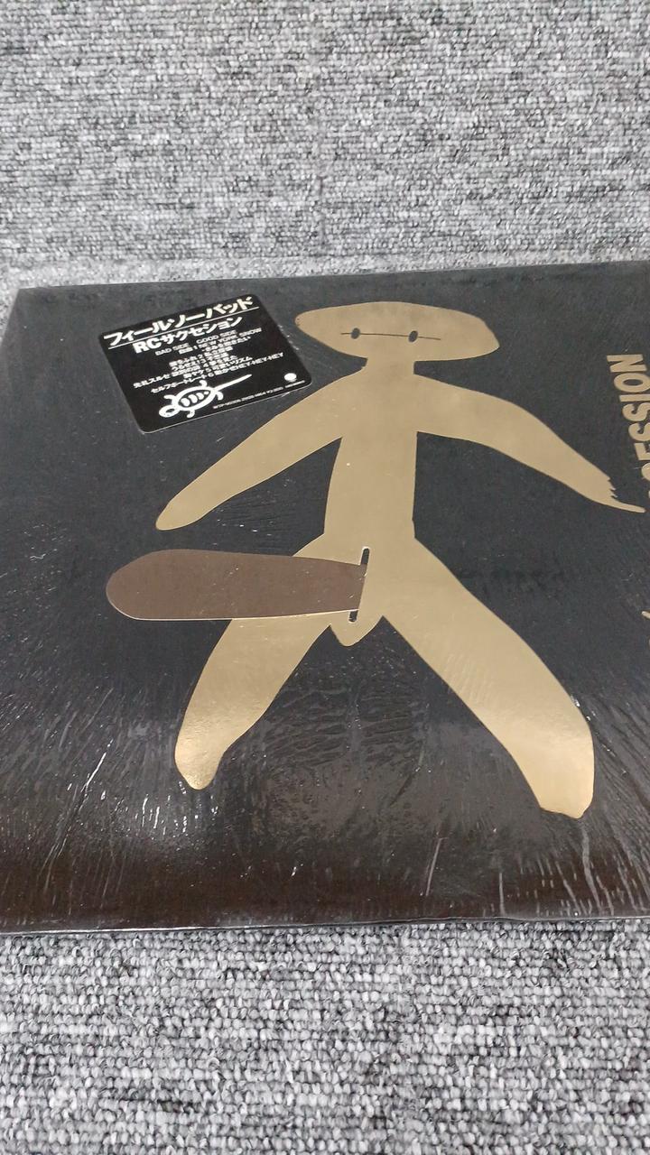 Toshiba Sample Disc Unused Record Feel Sobad