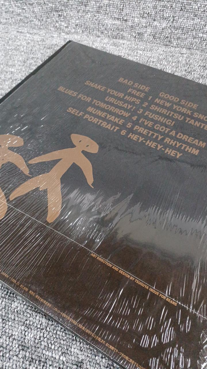Toshiba Sample Disc Unused Record Feel Sobad