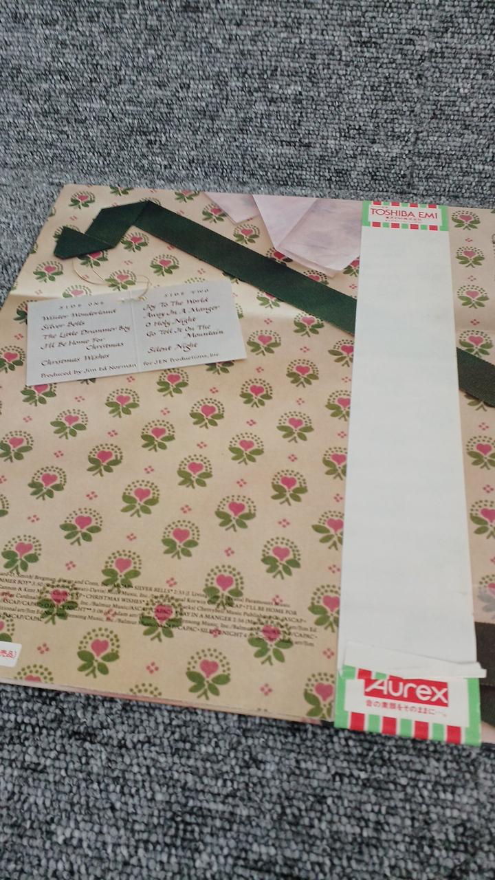 Toshiba Sample Disc Unused Record Ammarais Christmas