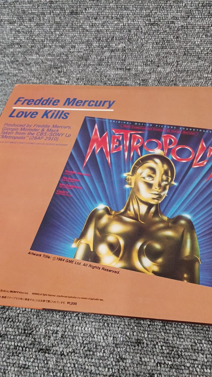 SONY Sample Disc Unused Record FREDDIE MERCURY LOVE KILLS