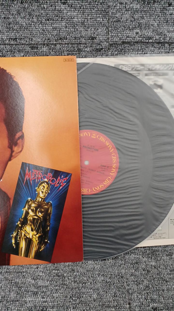 SONY Sample Disc Unused Record FREDDIE MERCURY LOVE KILLS