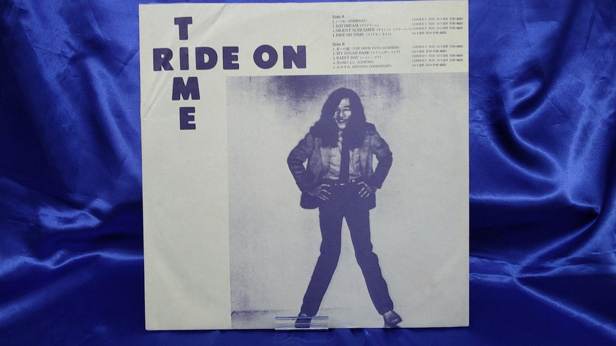 RVC Tatsuro Yamashita Ride On Time RAL-8501