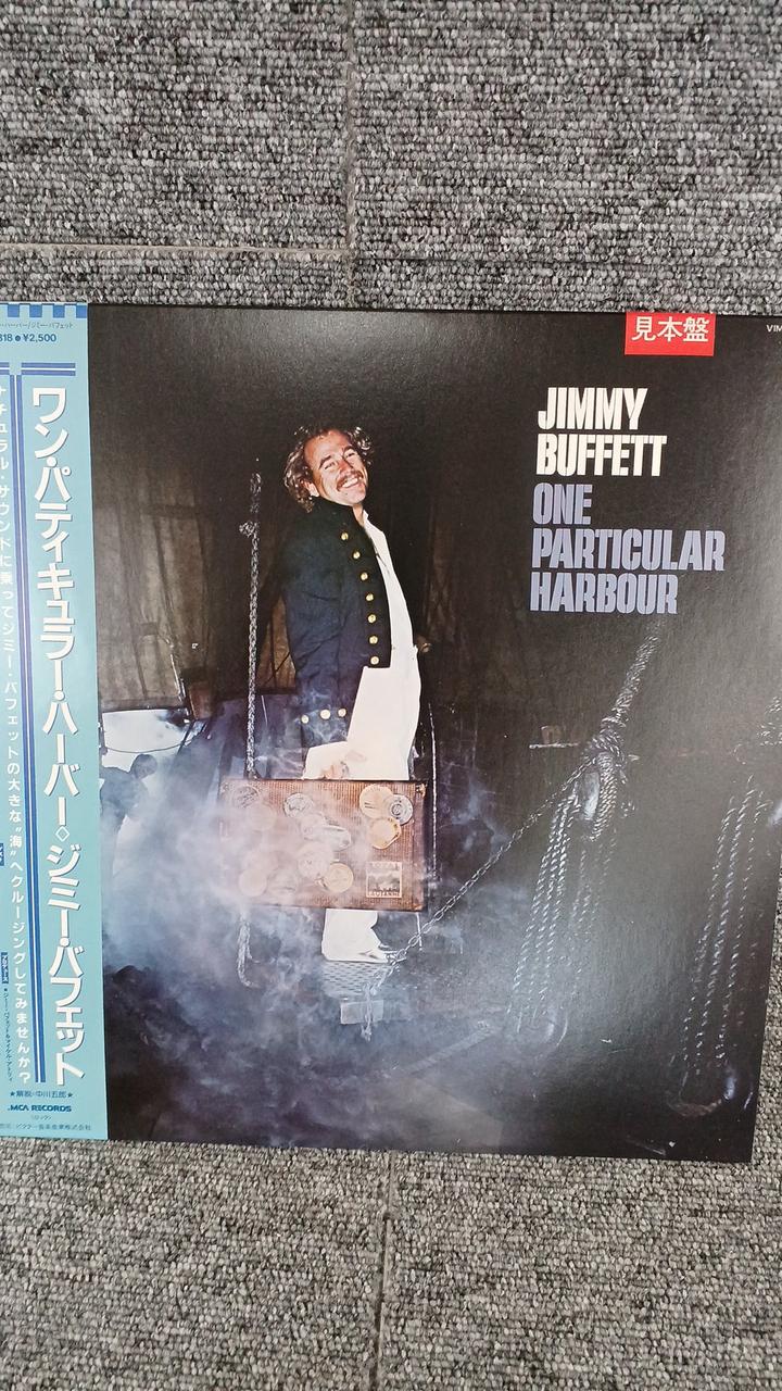 MCA Sample Disc Unused Record Jimmy Buffett One Manual