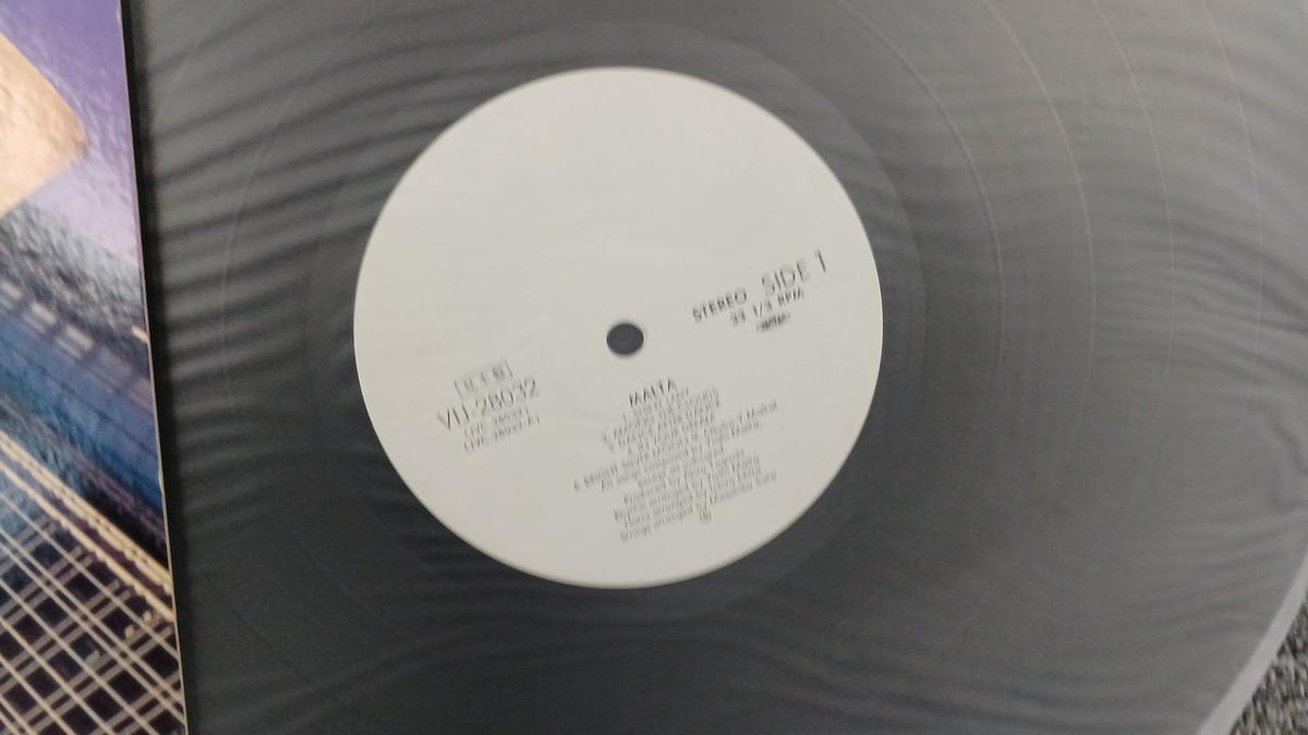 JVC Sample Disc Unused Record MALTA