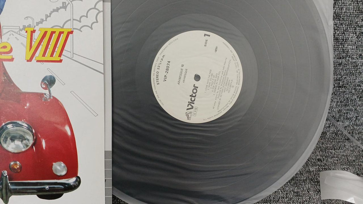 VICTOR Sample Disc Unused Record Arabesque Koi no Loser