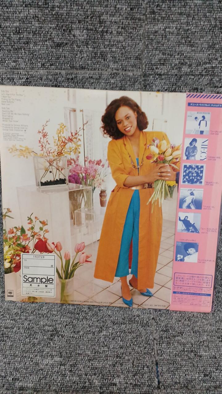 CBS Sony Sample Disc Unused Record Denise Williams