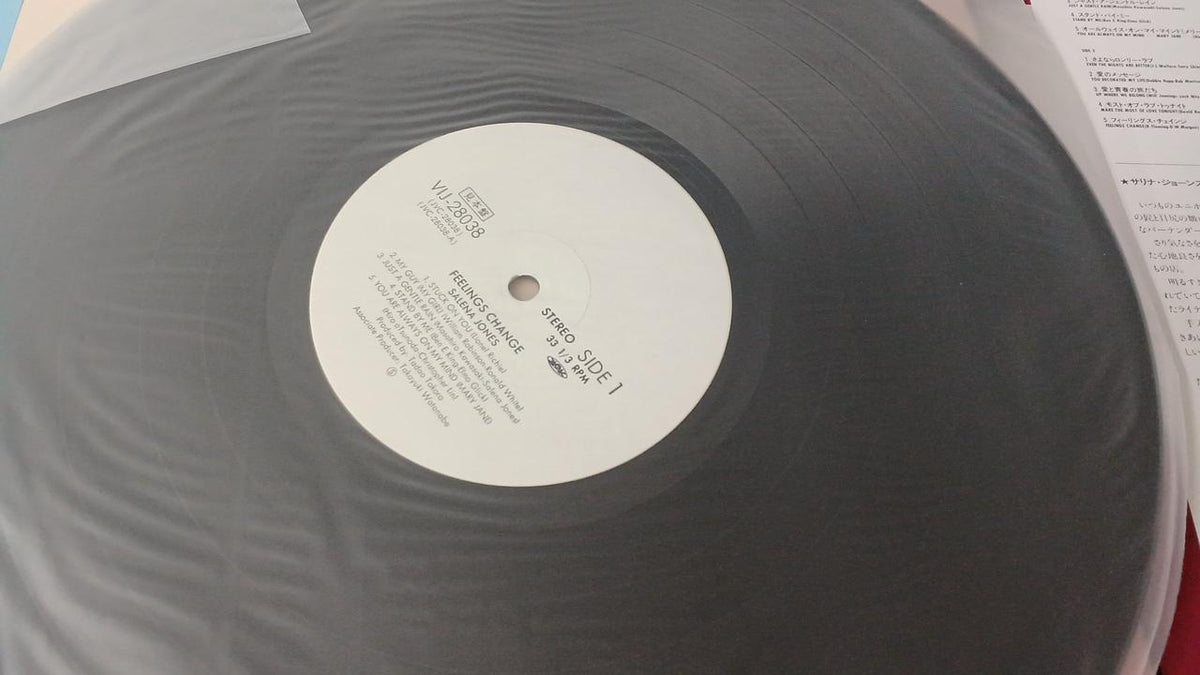 JVC Sample Disc Unused Record Salina Jones Feelings Chain