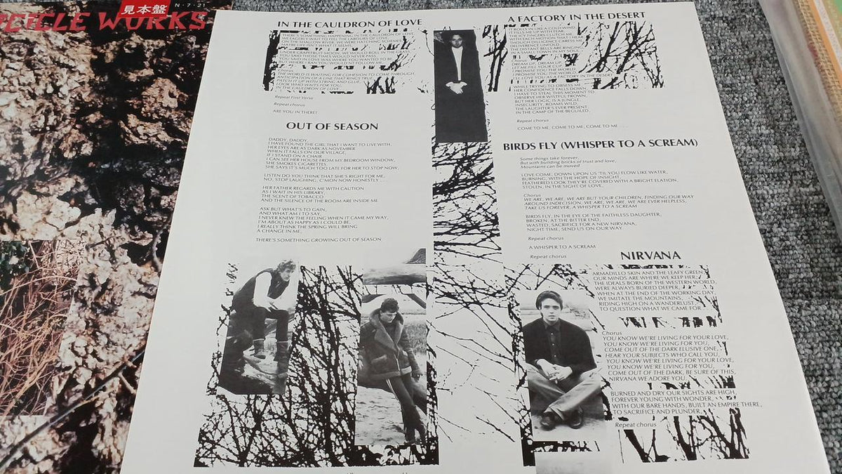 VICTOR Sample Disc Unused Record Iccle Works Korei