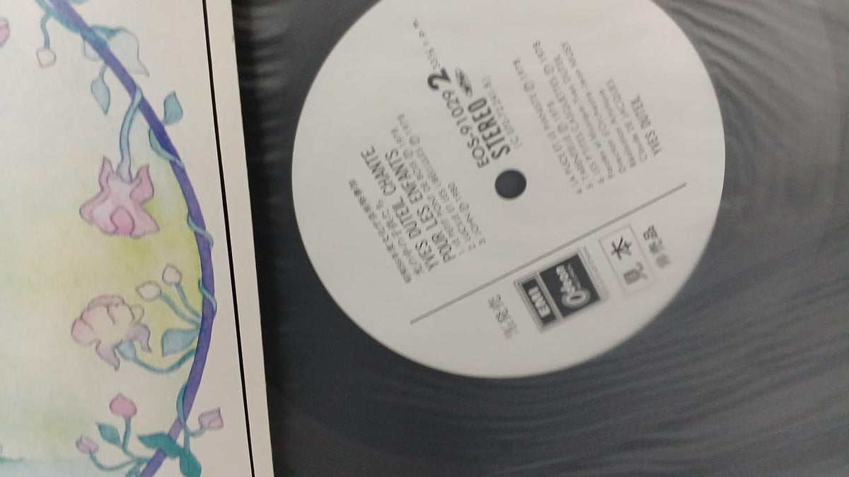 Toshiba Sample Disc Unused Record YUES DUTEIL