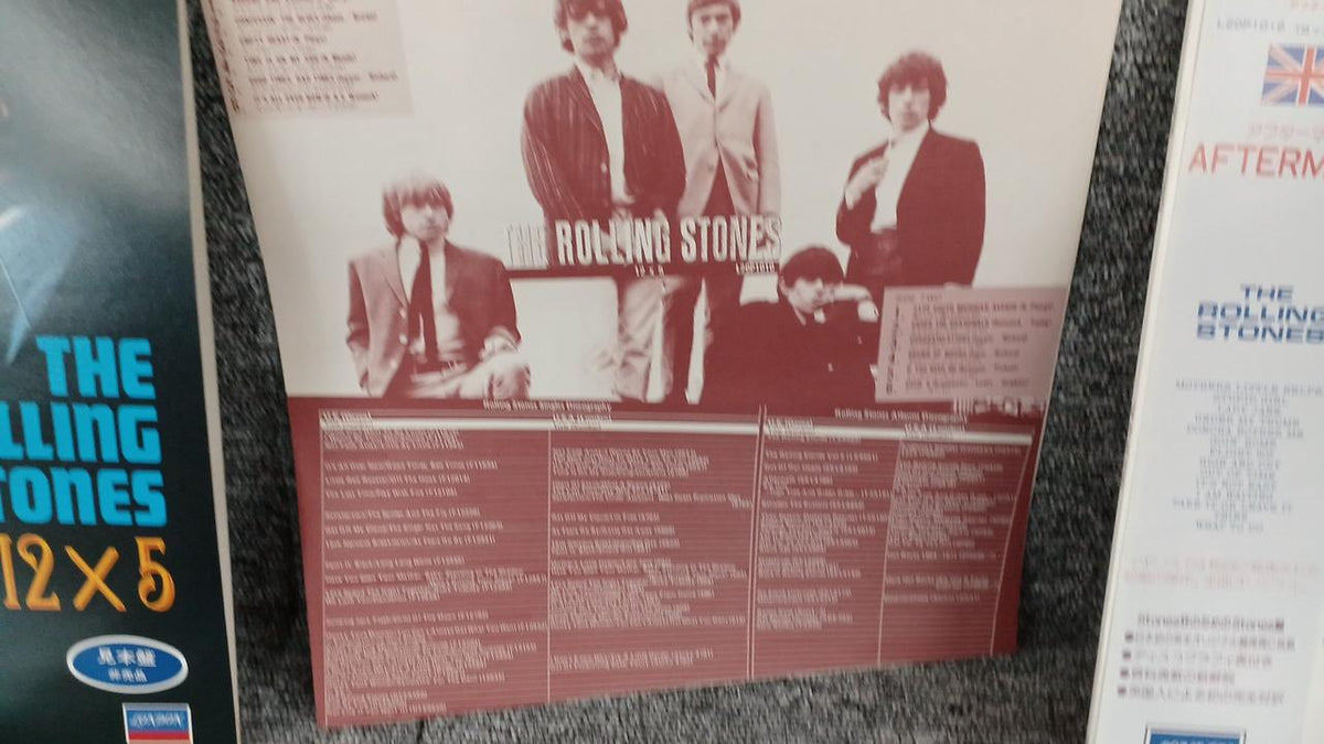 Polydor Sample Disc Unused Record 12×5