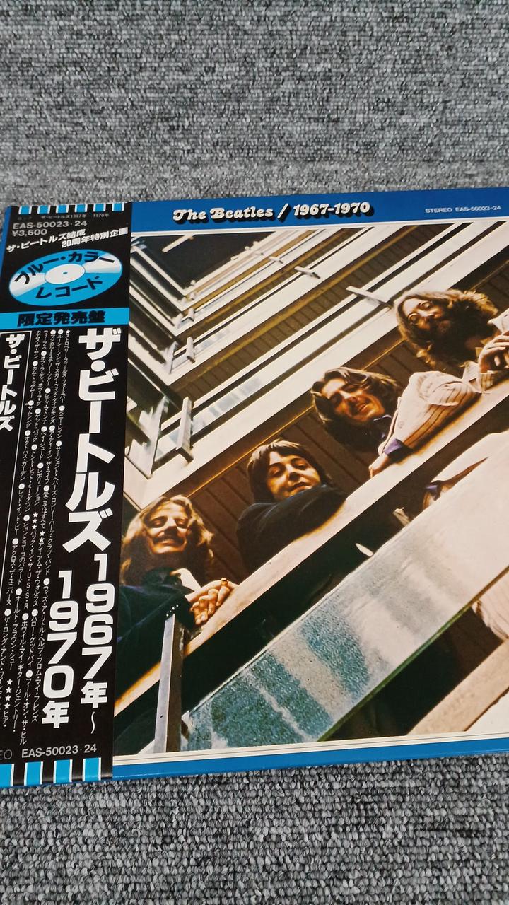 Toshiba Sample Disc Unused Record The Beatles 1967~1970
