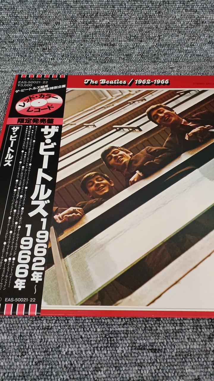 Toshiba Sample Disc Unused Record The Beatles 1962~1966