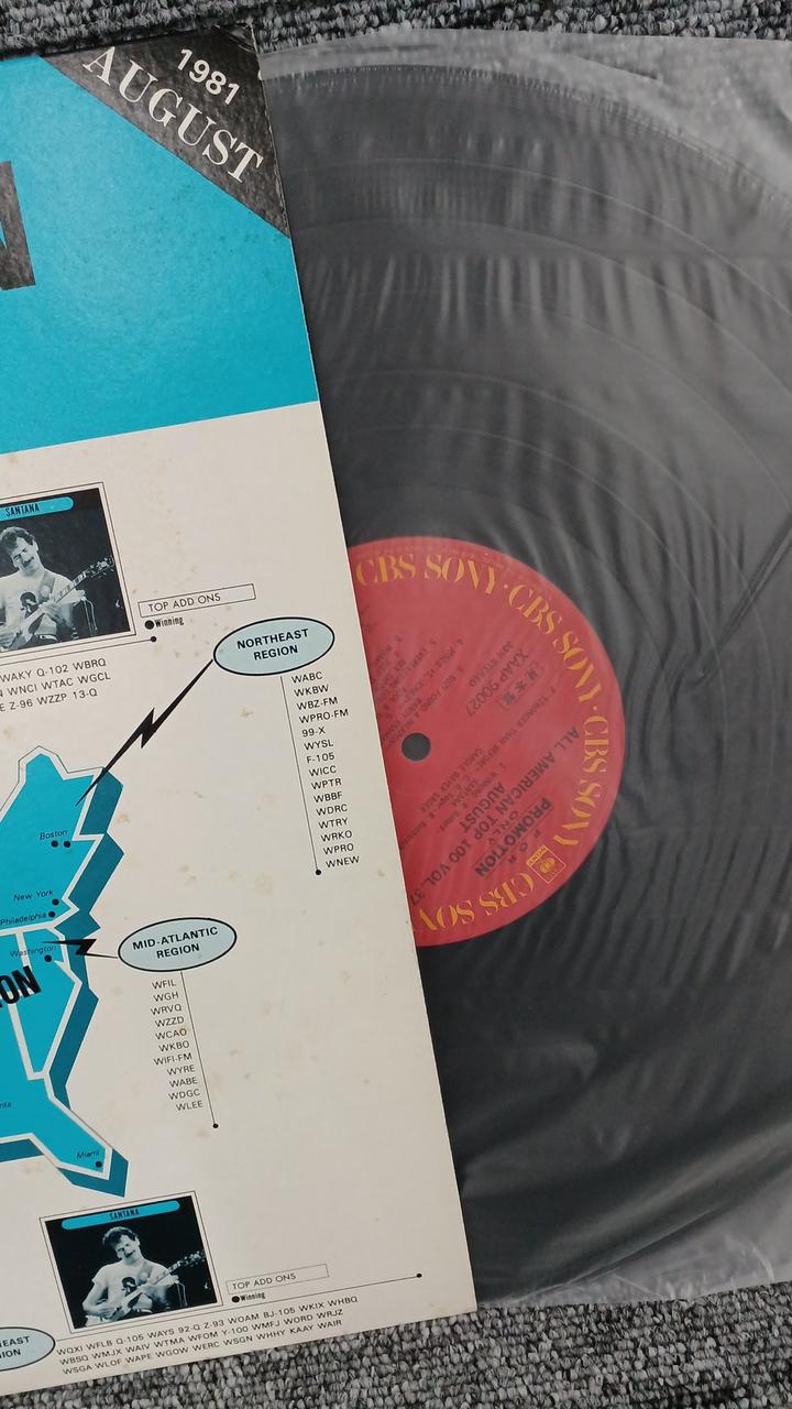 CBS Sample Disc Unused Record 1981 ALL AMERICAN TOP100