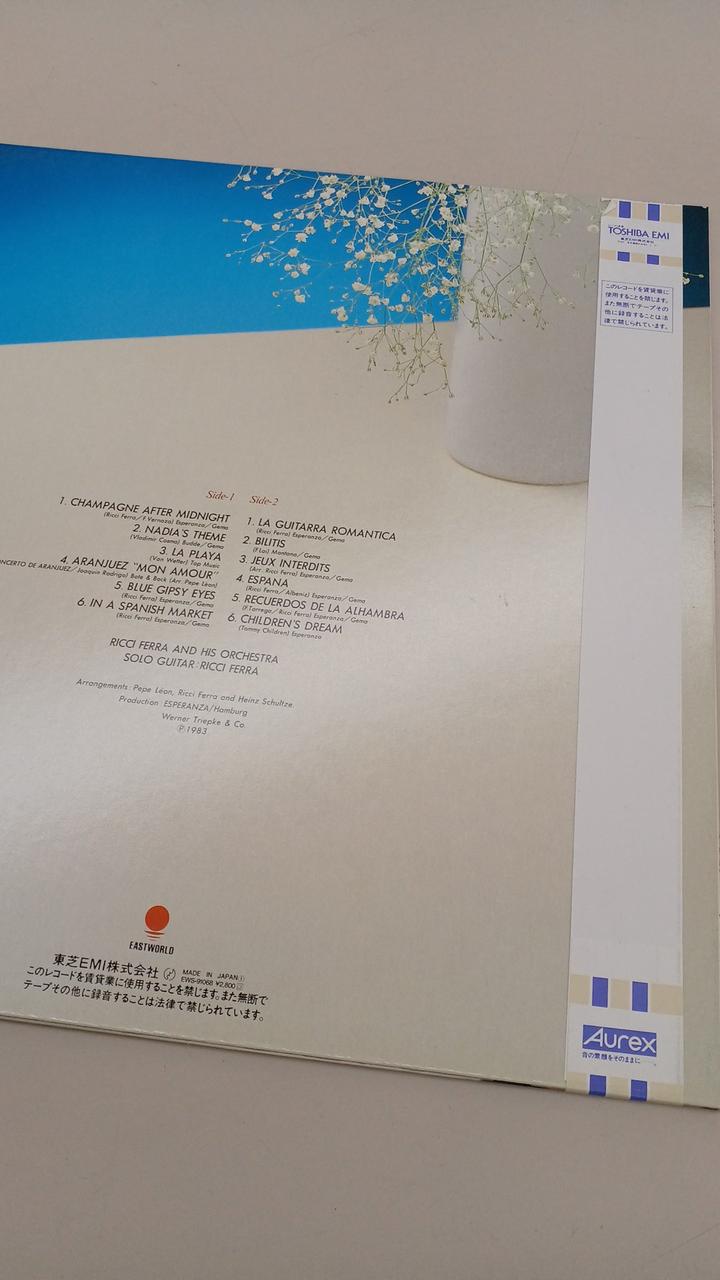 Toshiba Sample Disc Unused Record Dawn Champagne Glass