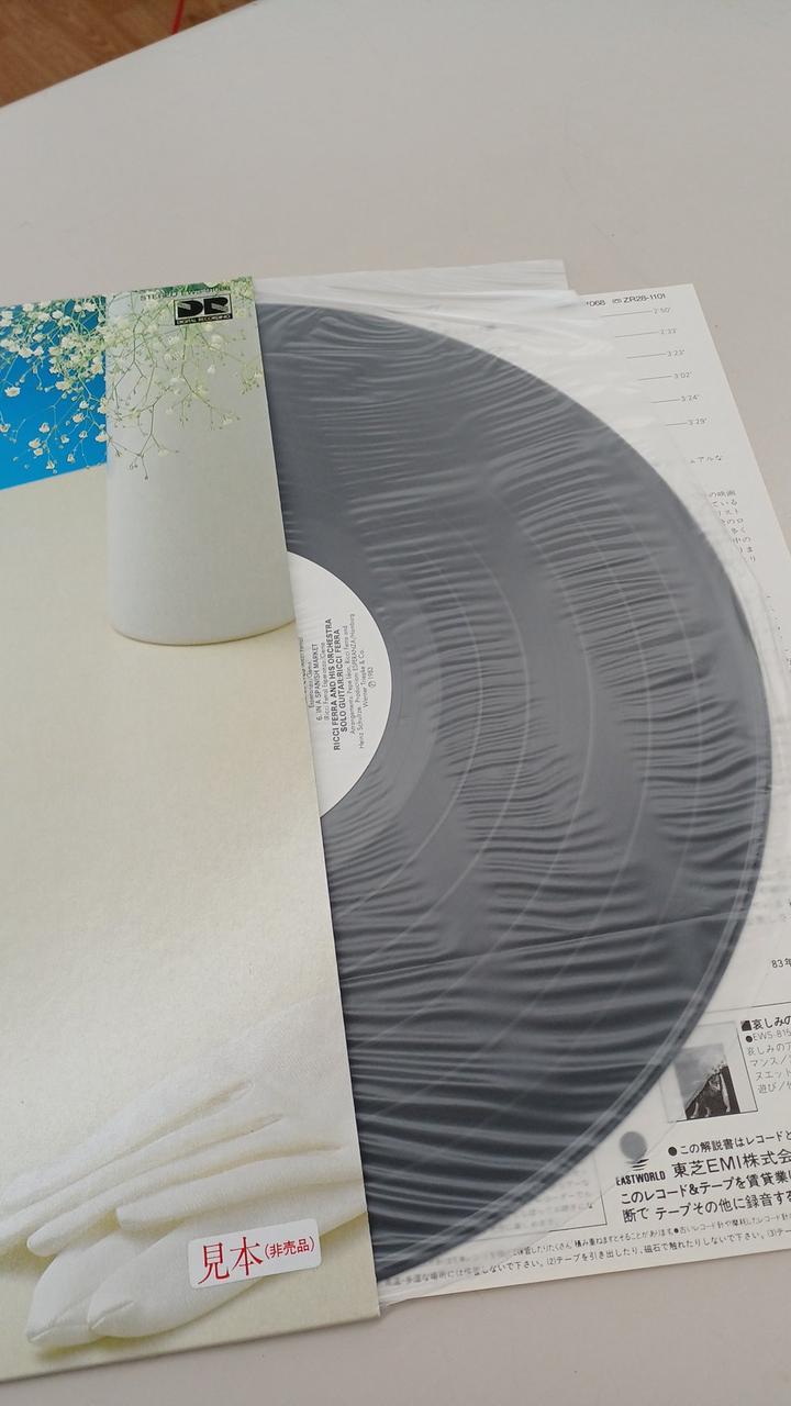 Toshiba Sample Disc Unused Record Dawn Champagne Glass
