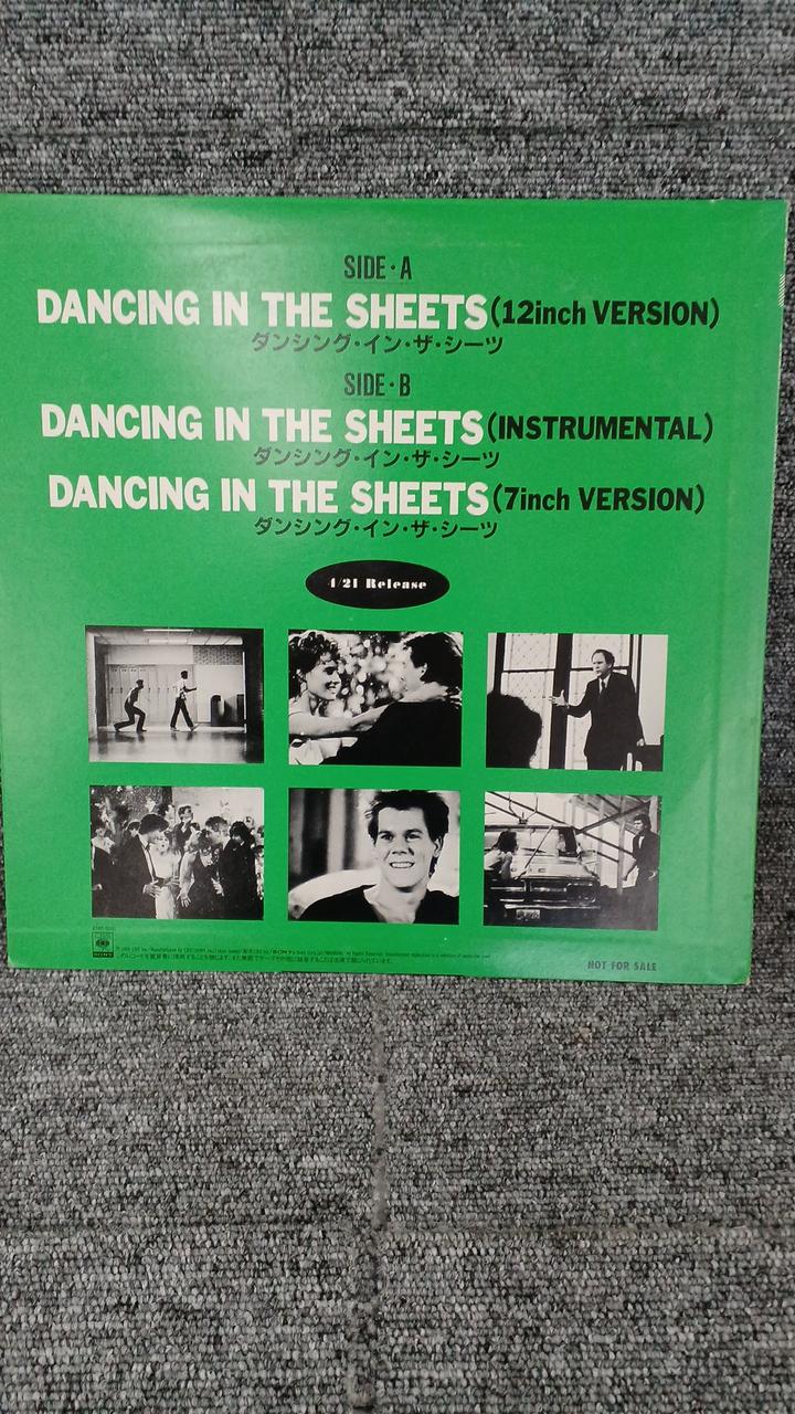CBS Sony Sample Disc Unused Record SHALAMAR