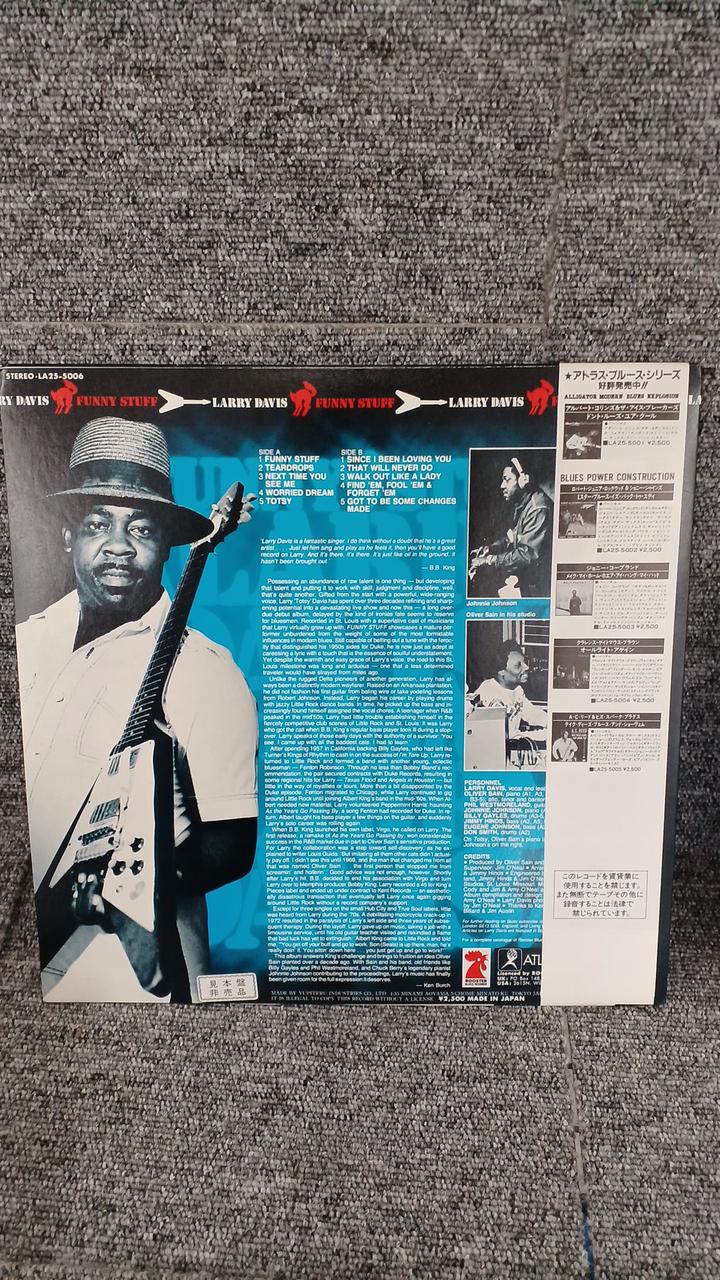 Atlas Records Sample Disc Unused Record Larry Davis Fanny Stuff