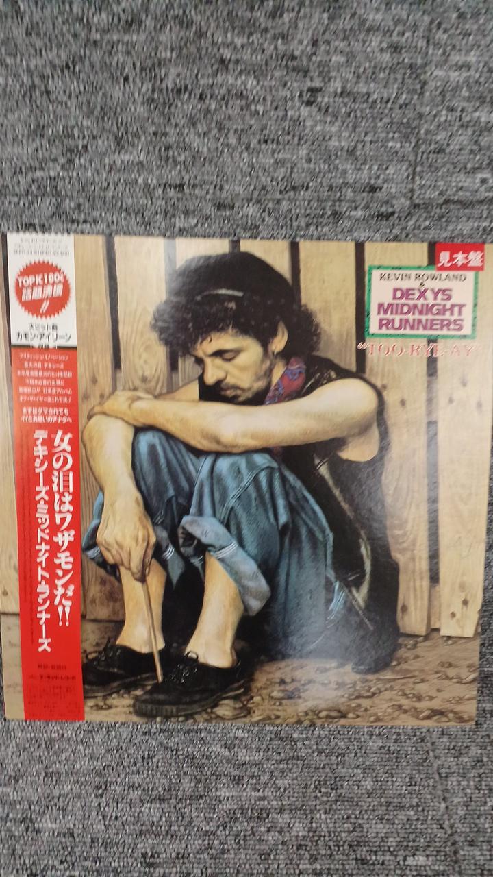 Mercury Records Sample Disc Unused Record A Woman's Tears Are Made!!
