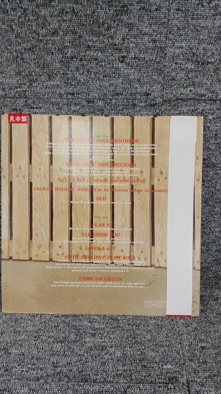 Mercury Records Sample Disc Unused Record A Woman's Tears Are Made!!